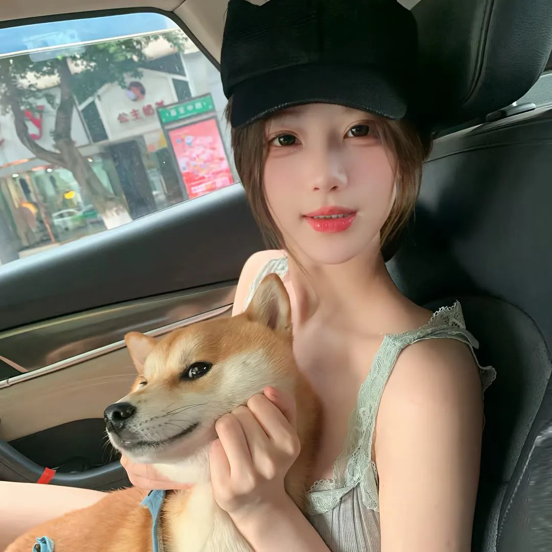 爱了散了 海报